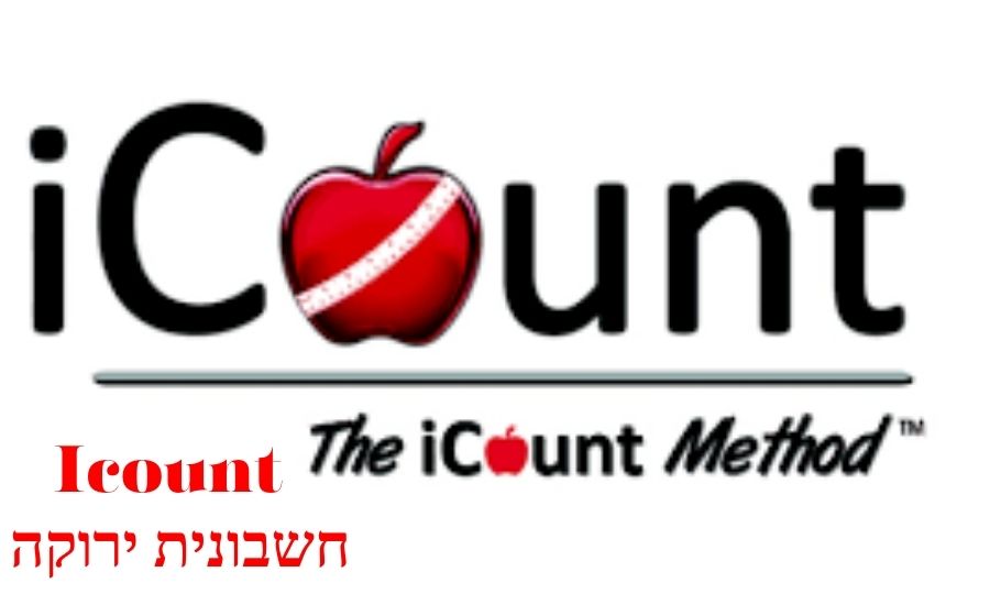 חשבונית ירוקה Icount